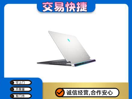 盐城市东台回收电脑