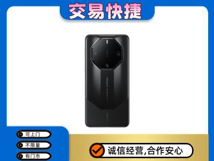 盐城市东台回收手机