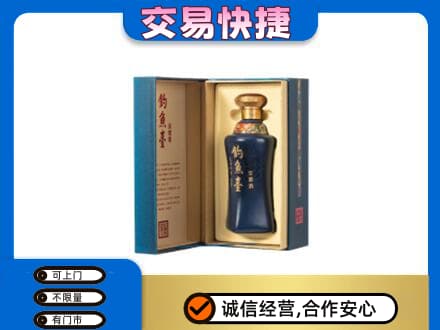 盐城市东台高价回收钓鱼台